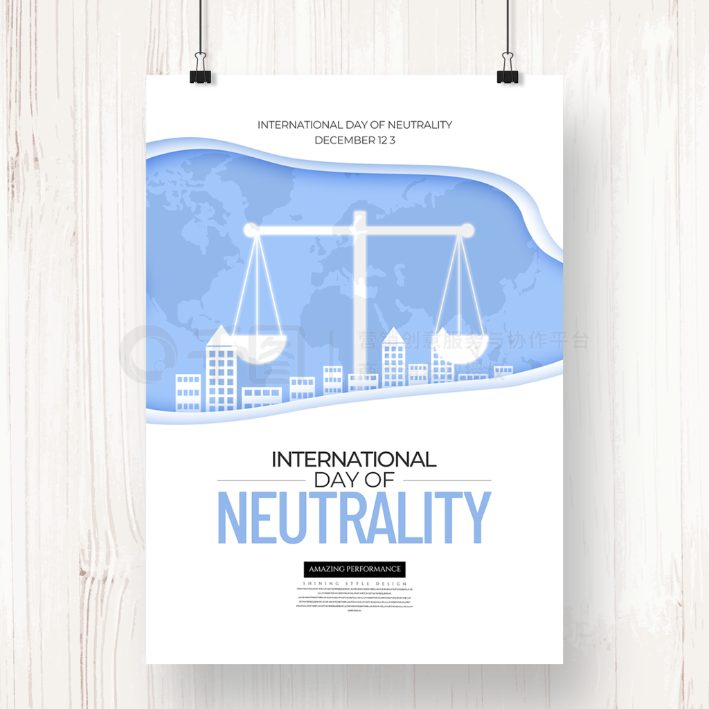 Լֽinternational neutrality dayպ