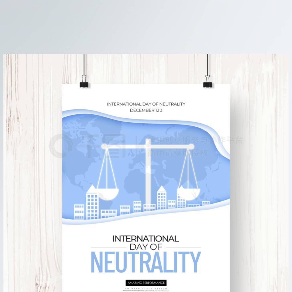 Լֽinternational neutrality dayպ