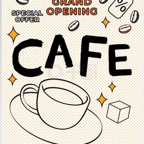 漫画风格咖啡店宣传海报
