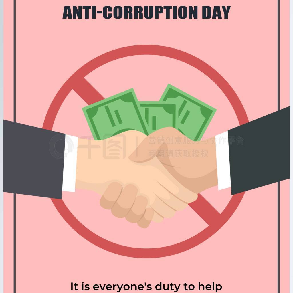 international anti-corruption day creative simple poster