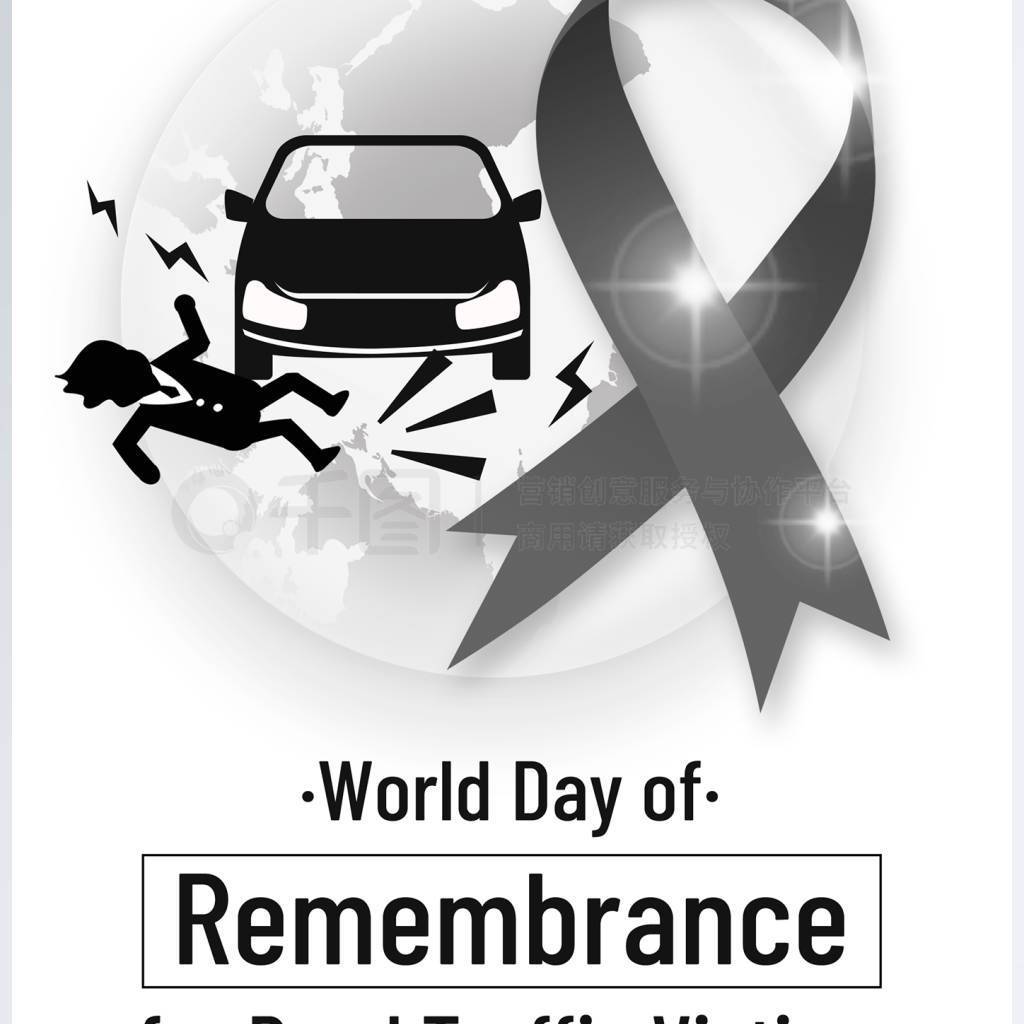 world day of remembrance for road traffic victims black high end banner