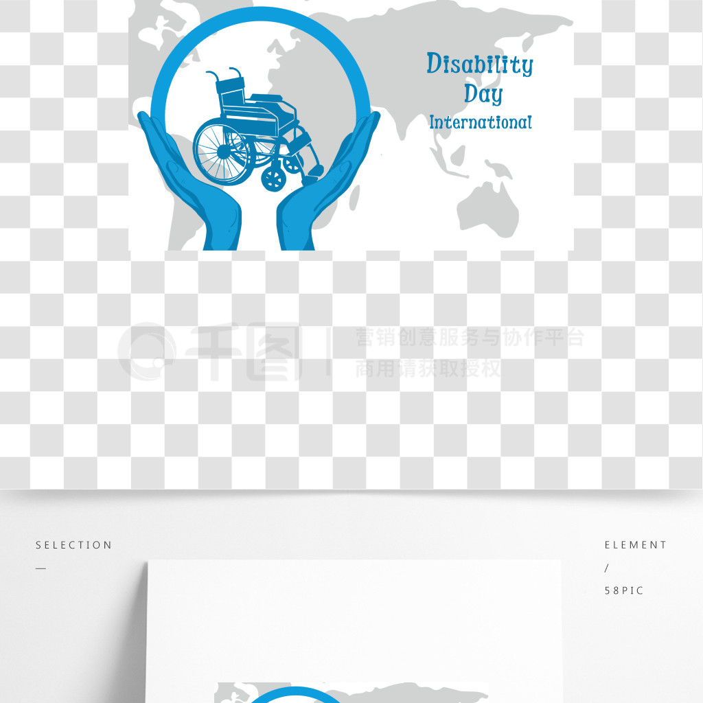 international day of disabled persons social media banner