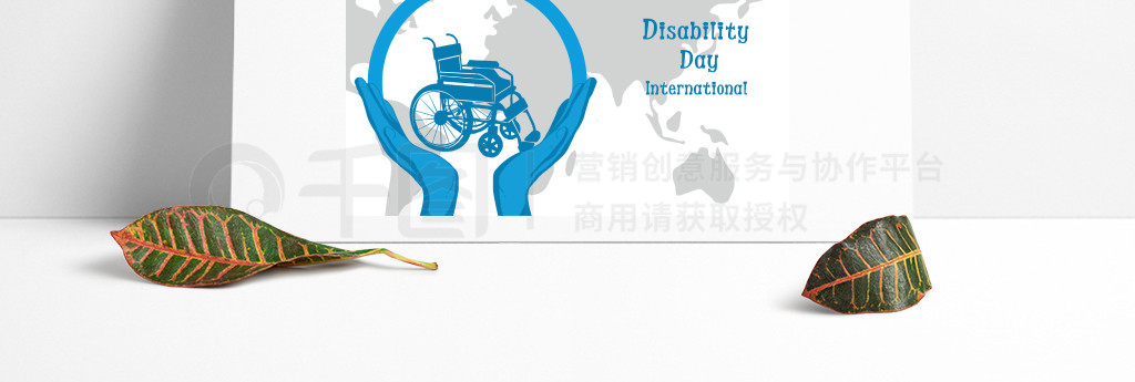 international day of disabled persons social media banner