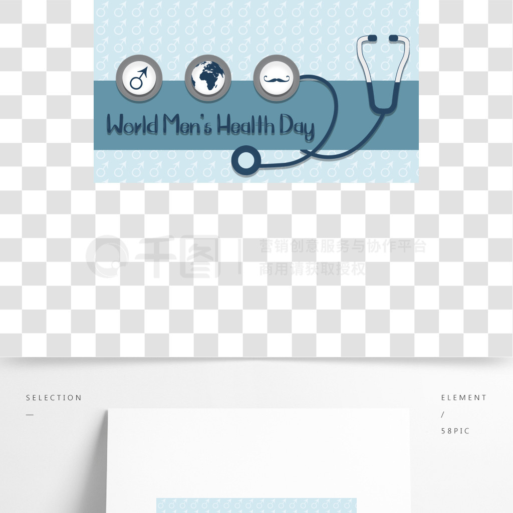 men s health day male logo and stethoscope cartoon blue web banner