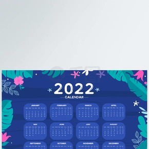 2022日历边框图片