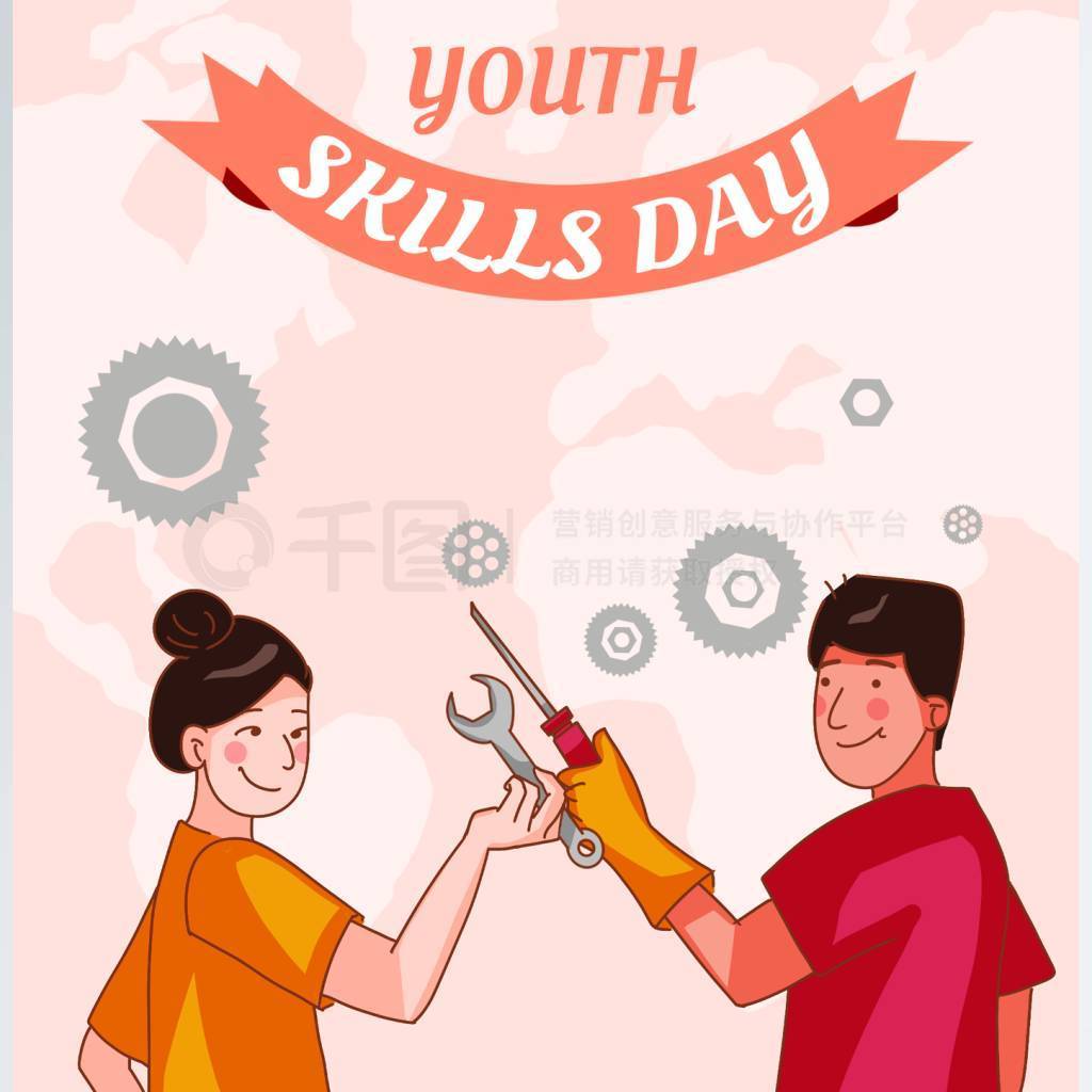 world youth skills day social media post