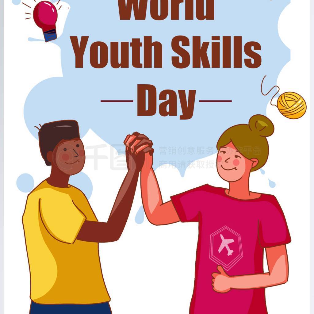 world youth skills day creative social media post