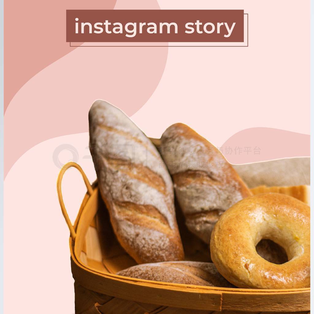 instagram story collection for bakeryshop