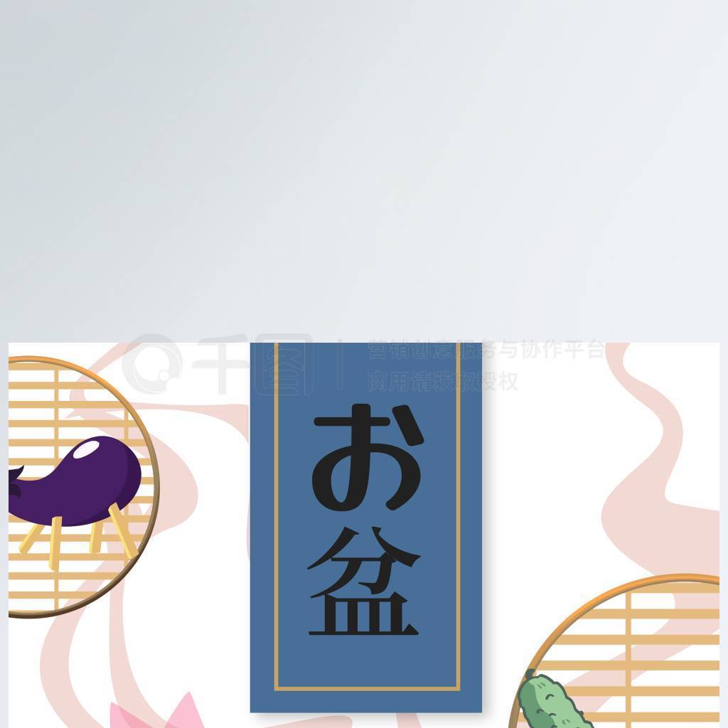 yulan festival in memory of ancestors publicity template