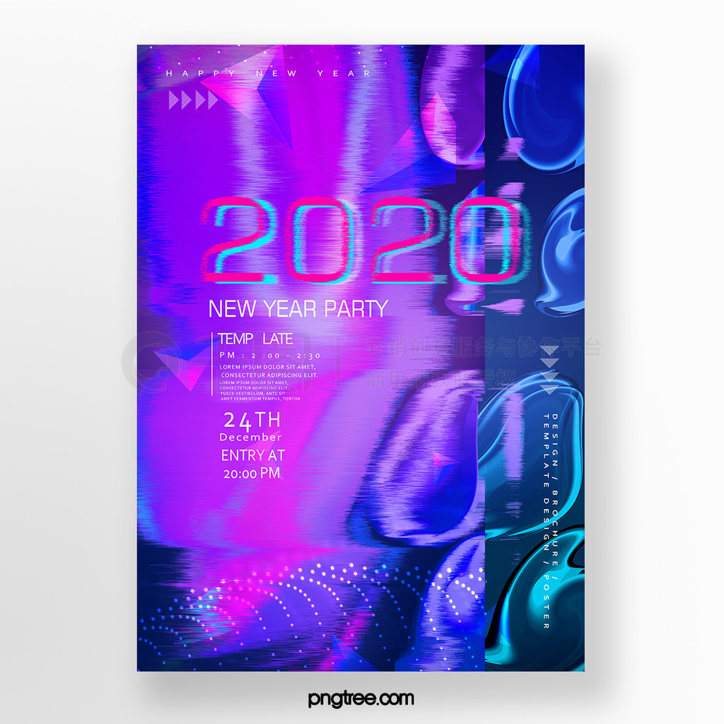 ȫϢϷ2020ɶԺ