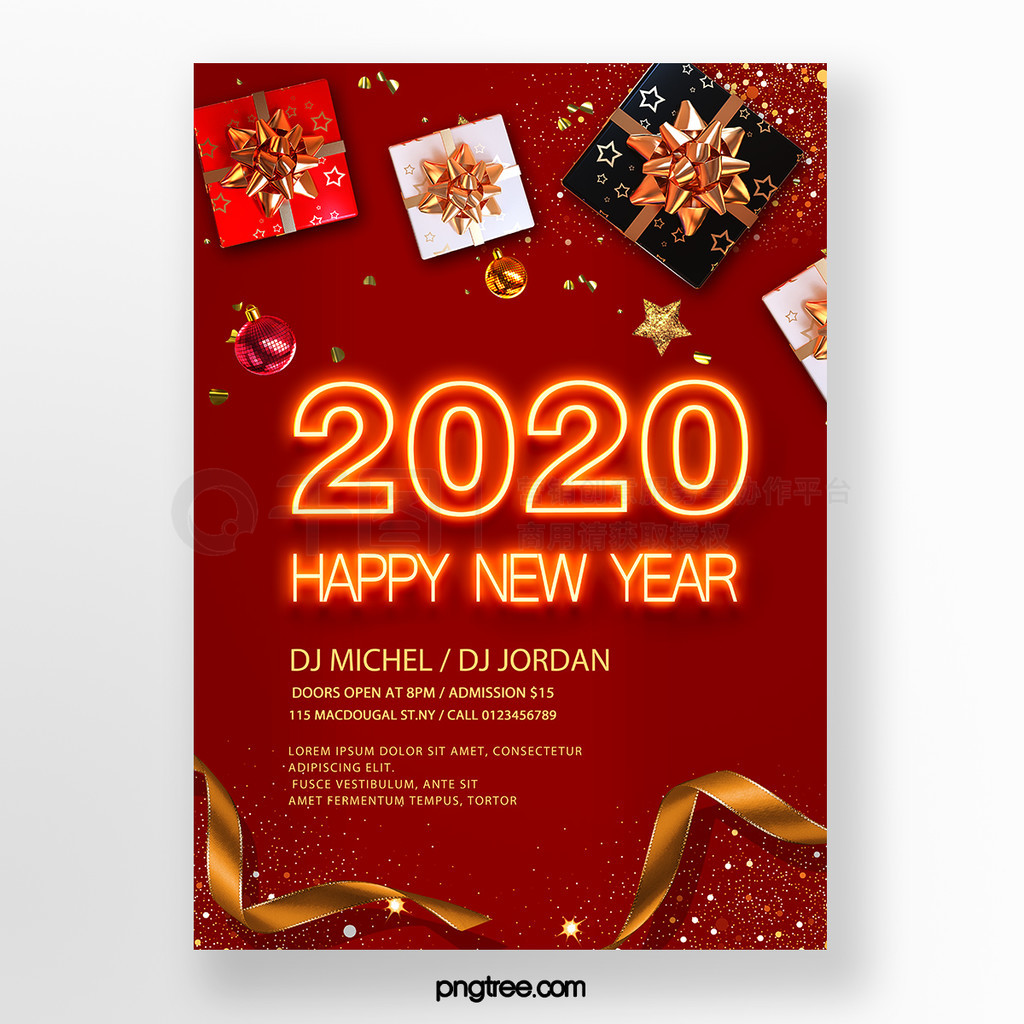 ɫʸ2020꺣