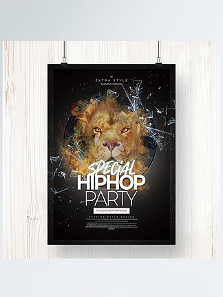 酷炫创意嘻 狂欢<i>音</i>乐节海报