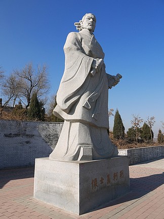 【荆轲】图片免费下载_荆轲素材_荆轲模板-千图网