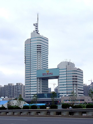 长沙广电logo图片