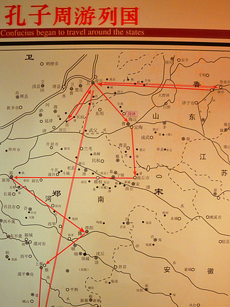 孔子周游列国简图图片